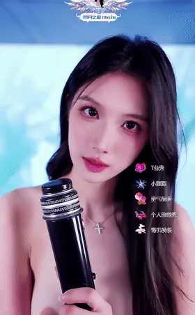 精彩动态图 【AI脱衣】仙女下凡却忘了把衣服穿上！ Wonderful dyna