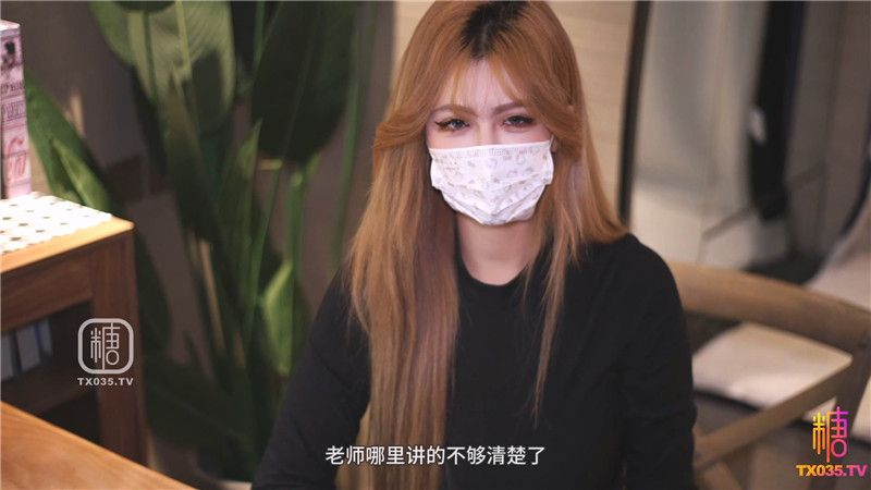 足穴调教蜜穴骑脸高潮痉挛内射 Foot training, pussy ridi