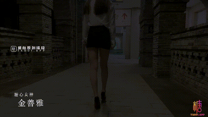 精彩动态图  网黄露脸女神【金善雅】性感老师沦为肉便器 Wonderful dy