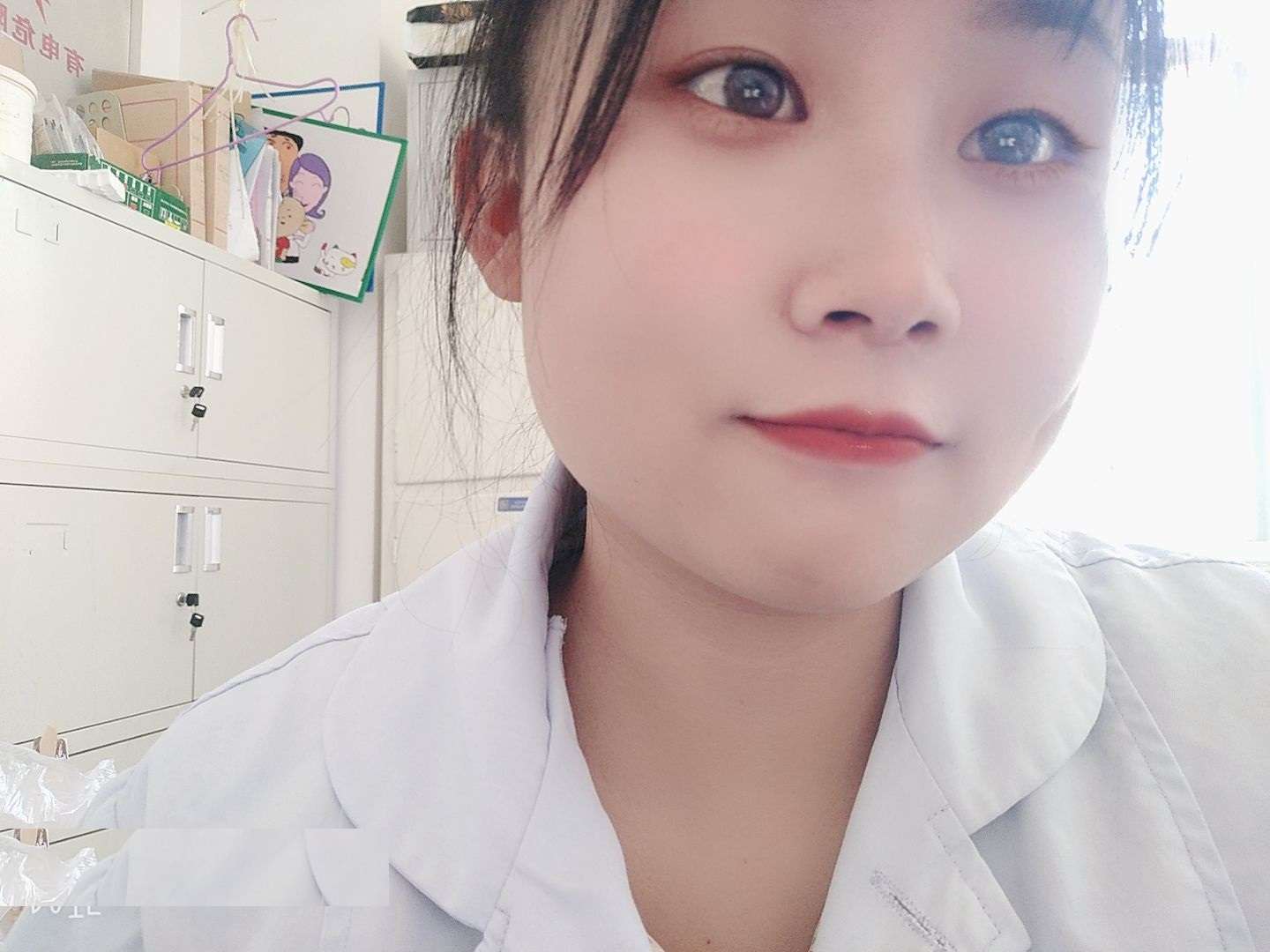 和女同事的那段岁月 The time with my female colleague