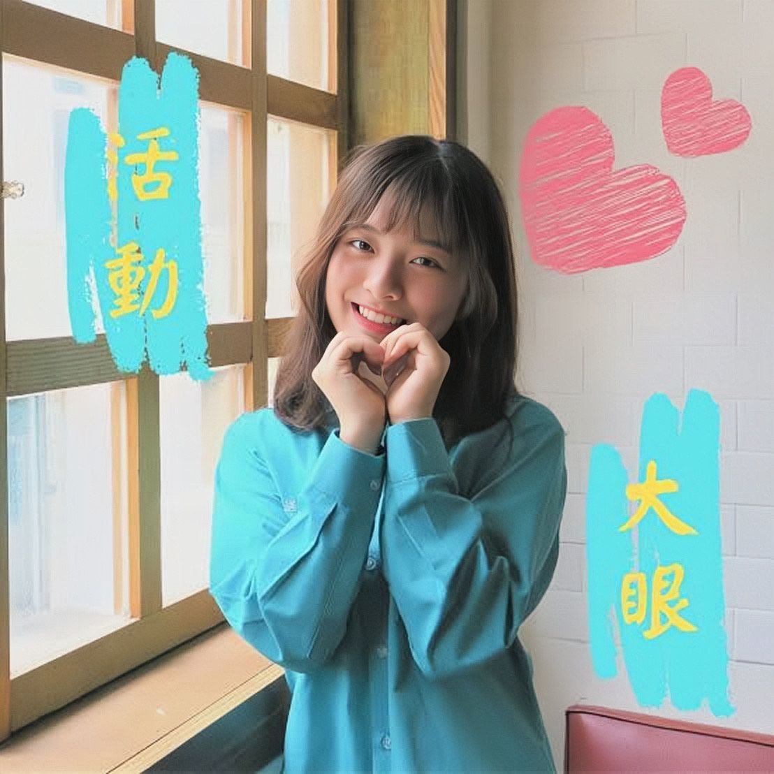 学生妹在家私拍流出 Private filming of school girl at home leaked